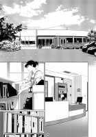 The Story of FUTABA 2 [Hirokawa] [Original] Thumbnail Page 08