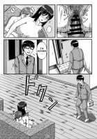 Otonano Omochiya Vol.13 Page 41 Preview