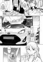 Otonano Omochiya Vol.13 Page 7 Preview