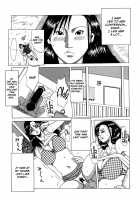 Suki Suki Onii-chan / 好き²お兄ぃちゃん Page 121 Preview