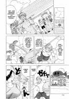 Suki Suki Onii-chan / 好き²お兄ぃちゃん [Jeanne Dack] [Original] Thumbnail Page 14