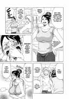 Suki Suki Onii-chan / 好き²お兄ぃちゃん [Jeanne Dack] [Original] Thumbnail Page 15