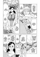 Suki Suki Onii-chan / 好き²お兄ぃちゃん [Jeanne Dack] [Original] Thumbnail Page 07