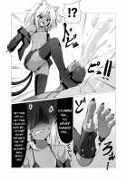 If She’s an Invisible Youkai, I Can Fuck Her All I Want, Right!? 2 / 人に見えない妖怪ならナニしても合法!? 2 [Stlemo] [Original] Thumbnail Page 11