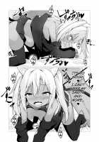 If She’s an Invisible Youkai, I Can Fuck Her All I Want, Right!? 2 / 人に見えない妖怪ならナニしても合法!? 2 Page 27 Preview