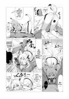 If She’s an Invisible Youkai, I Can Fuck Her All I Want, Right!? 2 / 人に見えない妖怪ならナニしても合法!? 2 Page 4 Preview