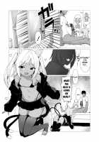 If She’s an Invisible Youkai, I Can Fuck Her All I Want, Right!? 2 / 人に見えない妖怪ならナニしても合法!? 2 [Stlemo] [Original] Thumbnail Page 05