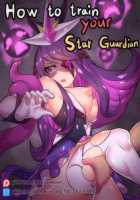 How to train your Star Guardian [Creeeen] [League Of Legends] Thumbnail Page 01