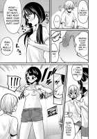 Purity!? Switch Ring Part 1 / 純情！？入れ替わりリング【前編】 [Asaga Eri] [Original] Thumbnail Page 07