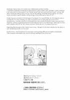 RETSUBELLE! / し烈! [Yamashita Woory] [Aggretsuko] Thumbnail Page 14