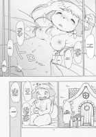 Zutto Anata no Hisho. / ずっとあなたの秘書。 [Setouchi Kurage] [Animal Crossing] Thumbnail Page 14