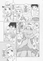 Zutto Anata no Hisho. / ずっとあなたの秘書。 [Setouchi Kurage] [Animal Crossing] Thumbnail Page 08