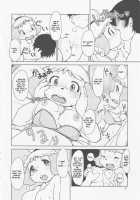 Zutto Anata no Hisho. / ずっとあなたの秘書。 [Setouchi Kurage] [Animal Crossing] Thumbnail Page 09