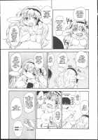 Angora Mohair no Megamisama / アンゴラモアの女神さま [Setouchi Kurage] [Original] Thumbnail Page 12