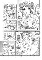 Promised Mutton Blessing / 約束された祝福のマトン [Setouchi Kurage] [Original] Thumbnail Page 14