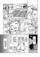 Promised Mutton Blessing / 約束された祝福のマトン [Setouchi Kurage] [Original] Thumbnail Page 16