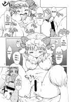 Promised Mutton Blessing / 約束された祝福のマトン Page 22 Preview
