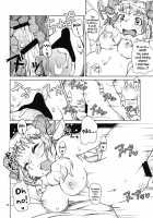 Promised Mutton Blessing / 約束された祝福のマトン Page 23 Preview