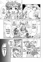 Promised Mutton Blessing / 約束された祝福のマトン Page 4 Preview