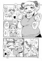 Mofumofu Hitsuji Life / もふもふひつじライフ [Setouchi Kurage] [Original] Thumbnail Page 16