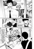 Goodbye Big Sis [Kamitsuki Manmaru] [Original] Thumbnail Page 05