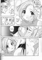 Rikku! Rikku!! Rikku!!! / リュック!リュック!!リュック!!! [Shigure Hayato] [Final Fantasy X] Thumbnail Page 13