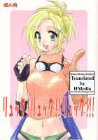 Rikku! Rikku!! Rikku!!! / リュック!リュック!!リュック!!! [Shigure Hayato] [Final Fantasy X] Thumbnail Page 01