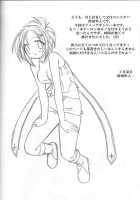 Rikku! Rikku!! Rikku!!! / リュック!リュック!!リュック!!! [Shigure Hayato] [Final Fantasy X] Thumbnail Page 03