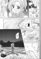 Rikku! Rikku!! Rikku!!! / リュック!リュック!!リュック!!! [Shigure Hayato] [Final Fantasy X] Thumbnail Page 06