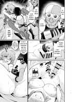 Futanari Elf no Tanetsuke Bokujou 1 / ふたなりエルフの種付け牧場1 [Shikigami Kuroko] [Original] Thumbnail Page 05