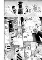 Futanari Elf no Tanetsuke Bokujou 1 / ふたなりエルフの種付け牧場1 [Shikigami Kuroko] [Original] Thumbnail Page 06