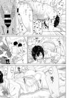 Tomodachi 4-nen + Koibito 1-nen / 友達4年+恋人1年 [Kikunosukemaru] [Original] Thumbnail Page 15
