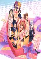 Otokonoko BOX / 男の娘BOX Page 1 Preview