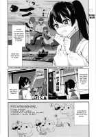 Kaga Yome / 加賀嫁1-9 Page 107 Preview