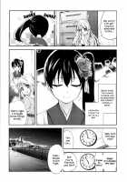Kaga Yome / 加賀嫁1-9 Page 112 Preview