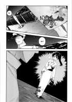 Kaga Yome / 加賀嫁1-9 Page 113 Preview