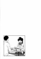 Kaga Yome / 加賀嫁1-9 Page 25 Preview