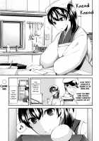 Kaga Yome / 加賀嫁1-9 Page 69 Preview