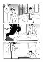 Kaga Yome / 加賀嫁1-9 Page 9 Preview