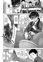 Sensual Black Stockings Life / 肉感的黒ストッキング性活 [Jirou] [Original] Thumbnail Page 15