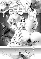 Shizue-san no Chome Chome / しずえさんのちょめちょめ Page 18 Preview