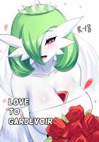Love To Gardevoir / 和沙奈朵的恋爱 [Sanarpg] [Pokemon] Thumbnail Page 01