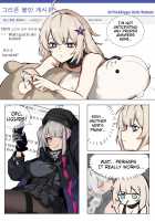 aa12 [Banssee] [Girls Frontline] Thumbnail Page 02