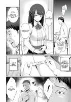 Dekita Musume [Benimura Karu] [Original] Thumbnail Page 02