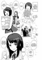 Dekita Musume [Benimura Karu] [Original] Thumbnail Page 03