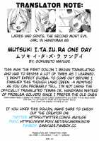 Mutsuki I.Ta.Zu.Ra One Day / ムツキ イ・タ・ズ・ラ ワンデイ Page 29 Preview