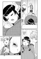 Ura PTA ~Kayoko Sensei no Potteri Kuchibiru Onahole~ Page 11 Preview