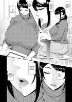 Ura PTA ~Kayoko Sensei no Potteri Kuchibiru Onahole~ [Otochichi] [Original] Thumbnail Page 04