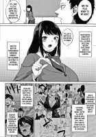 Pomegranate Syndrome / ザクロ症候群 Page 110 Preview