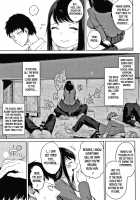 Pomegranate Syndrome / ザクロ症候群 Page 111 Preview